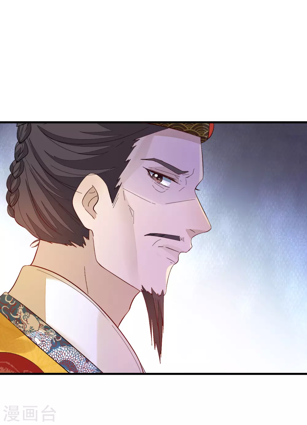 第124话 吉兆 第22页
