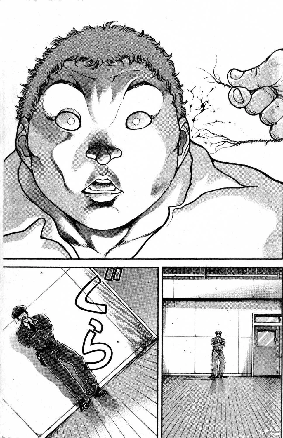 第03卷 第178页