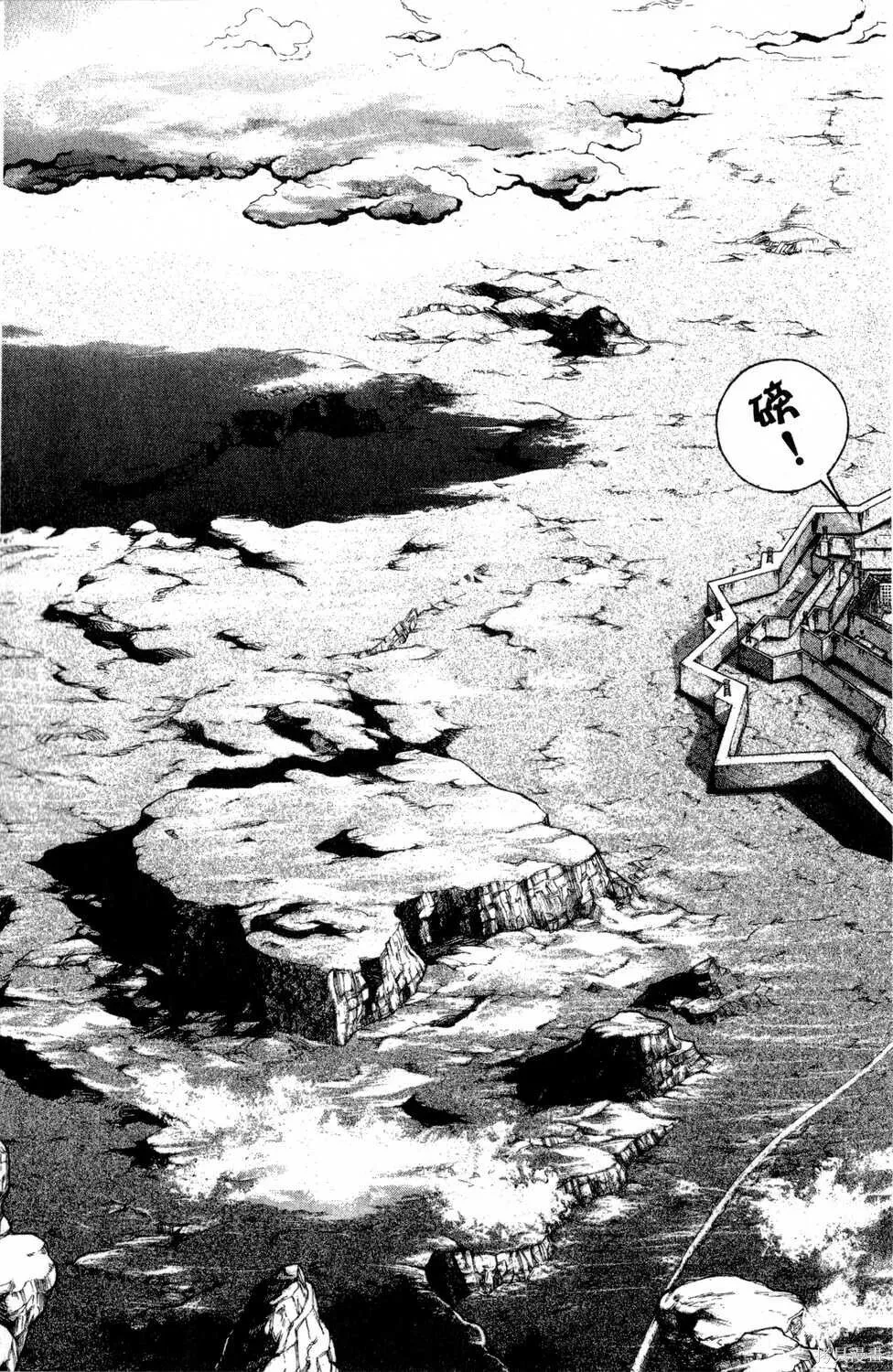 第07卷 第24页