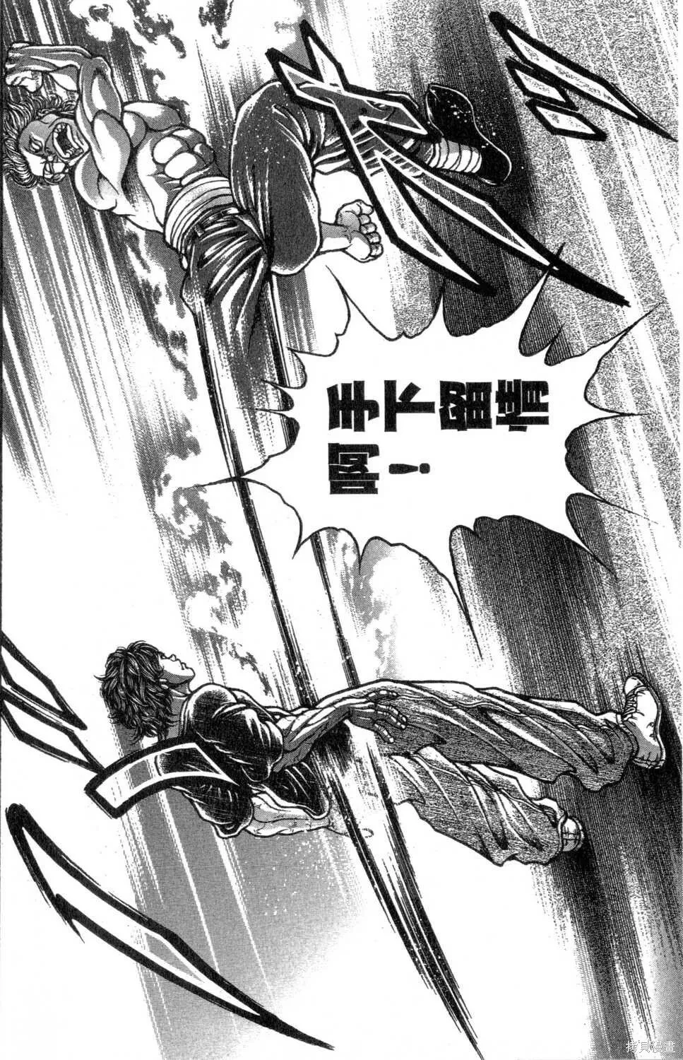 第27卷 第140页