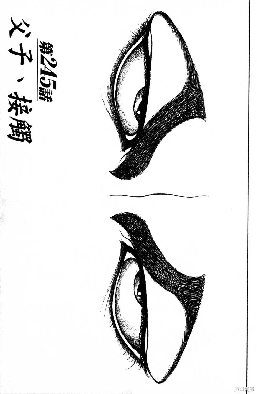 第30卷 第26页