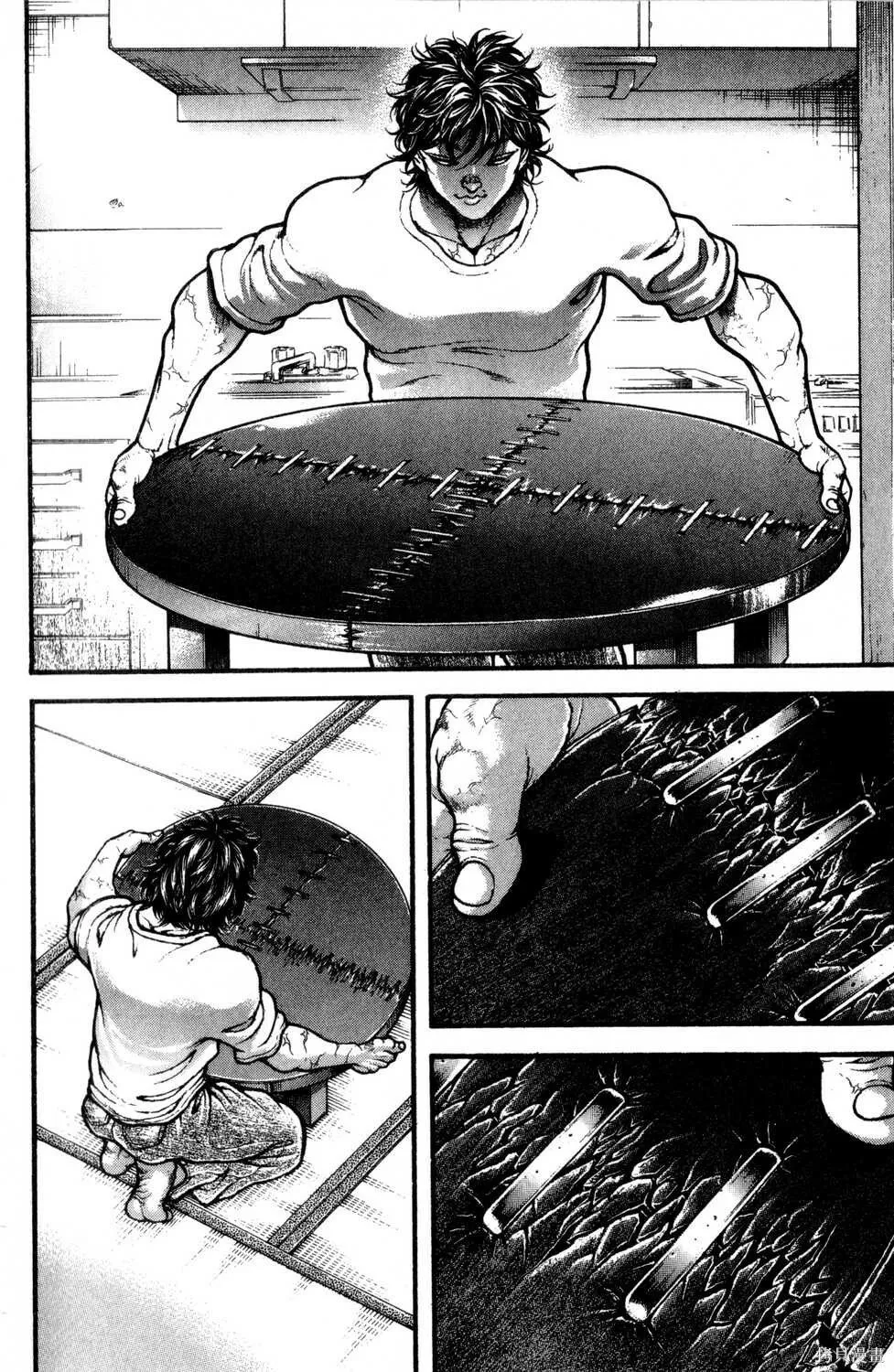 第30卷 第27页
