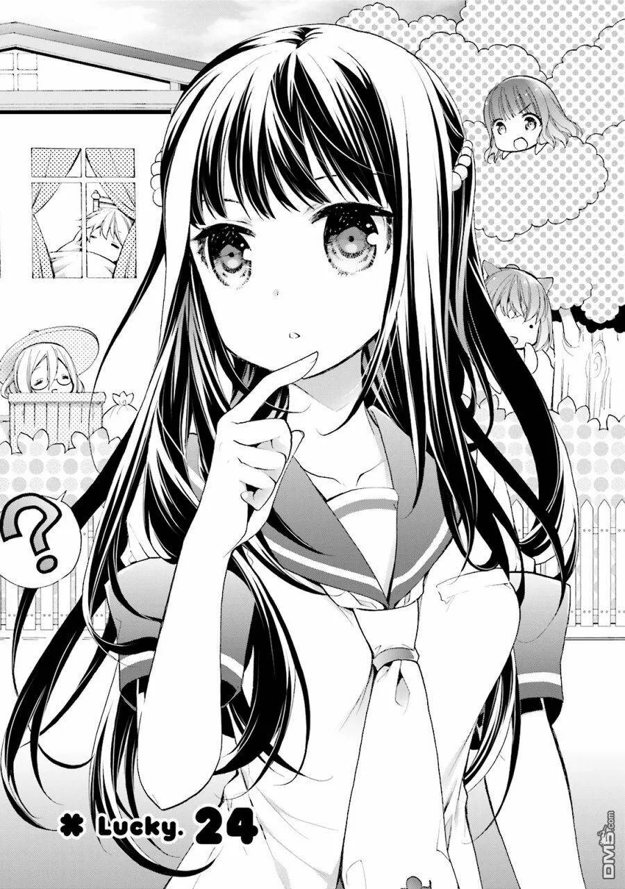 第24话  第3页
