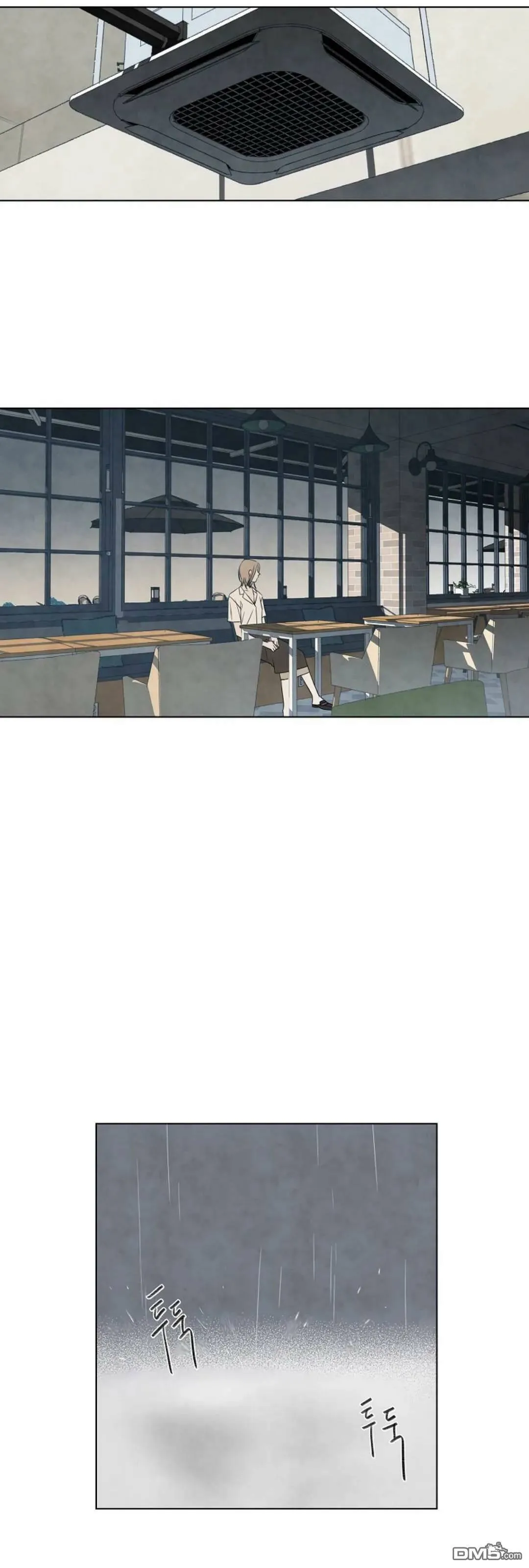 第4话  第3页