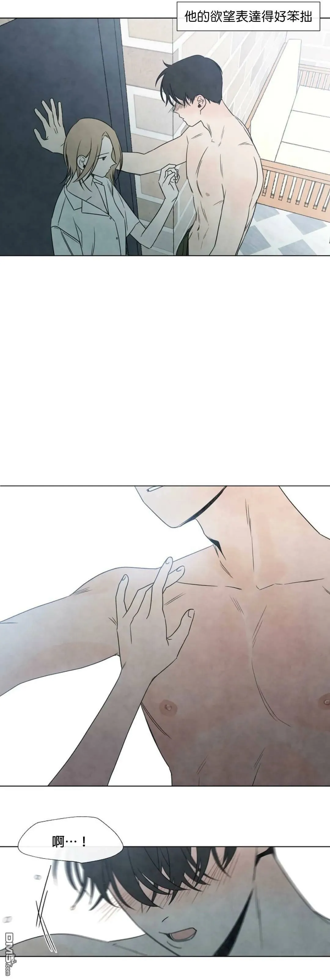第4话  第34页