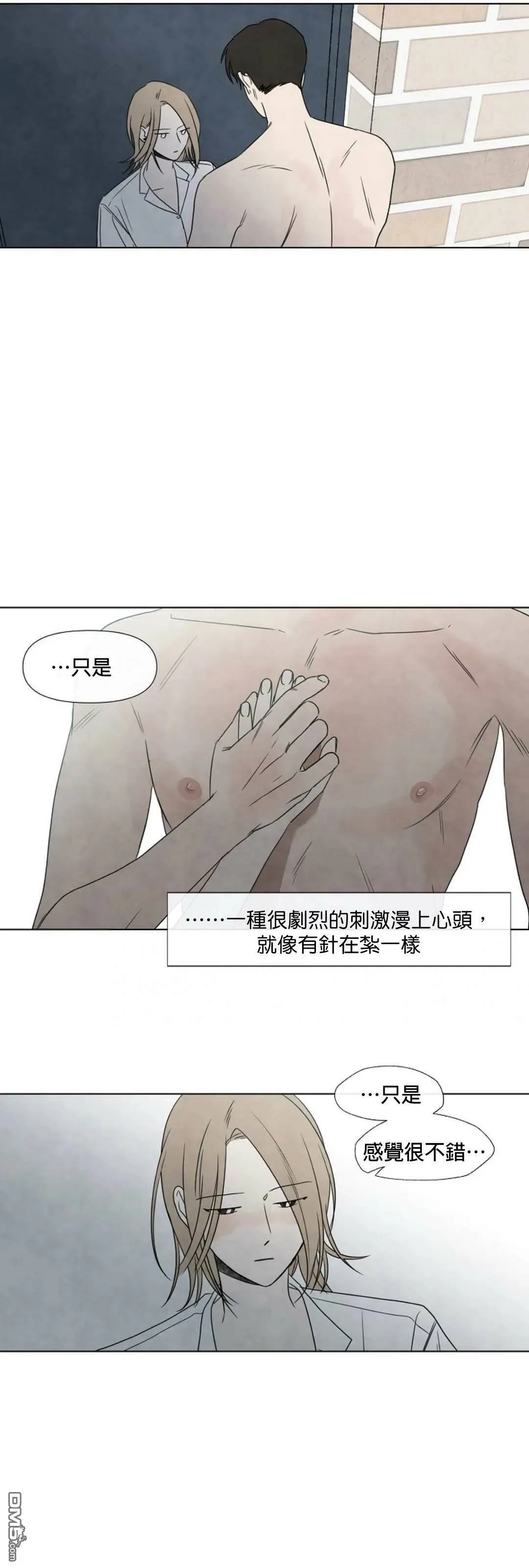 第4话  第36页