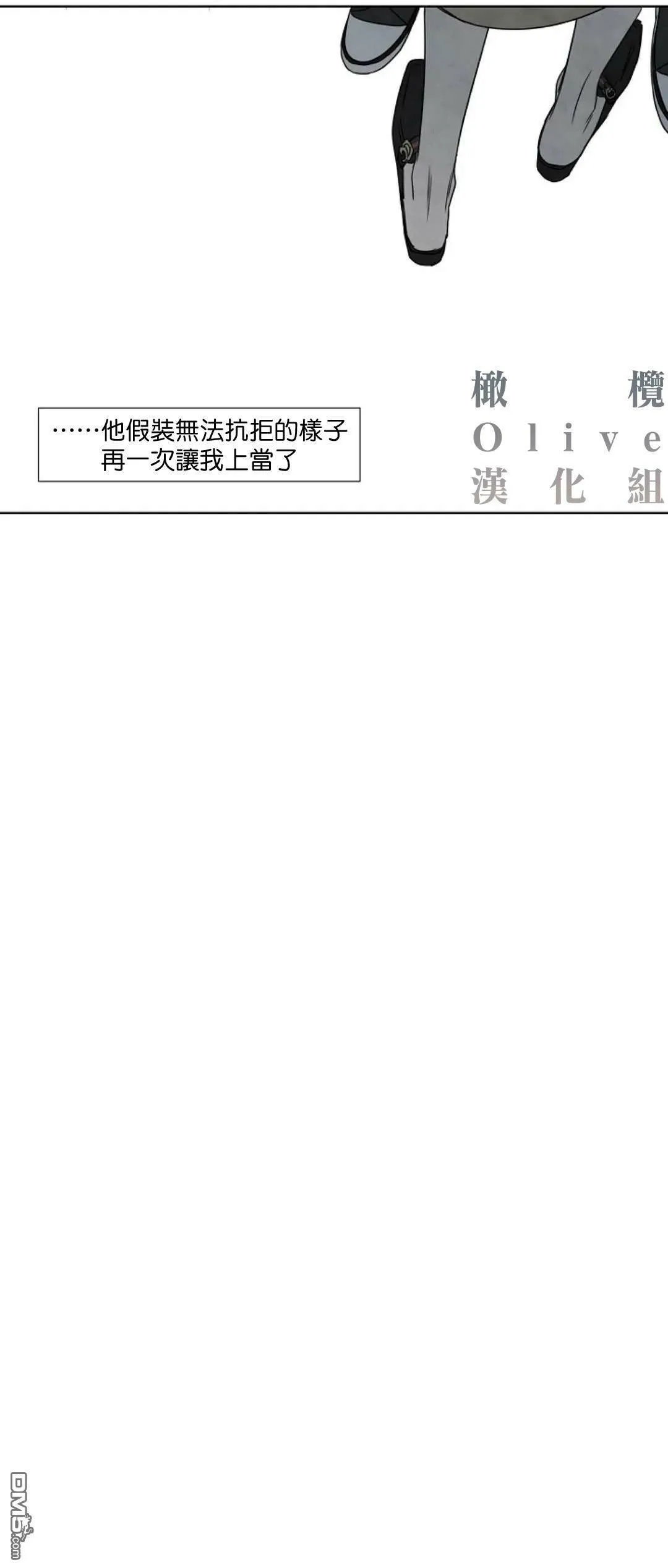 第4话  第39页