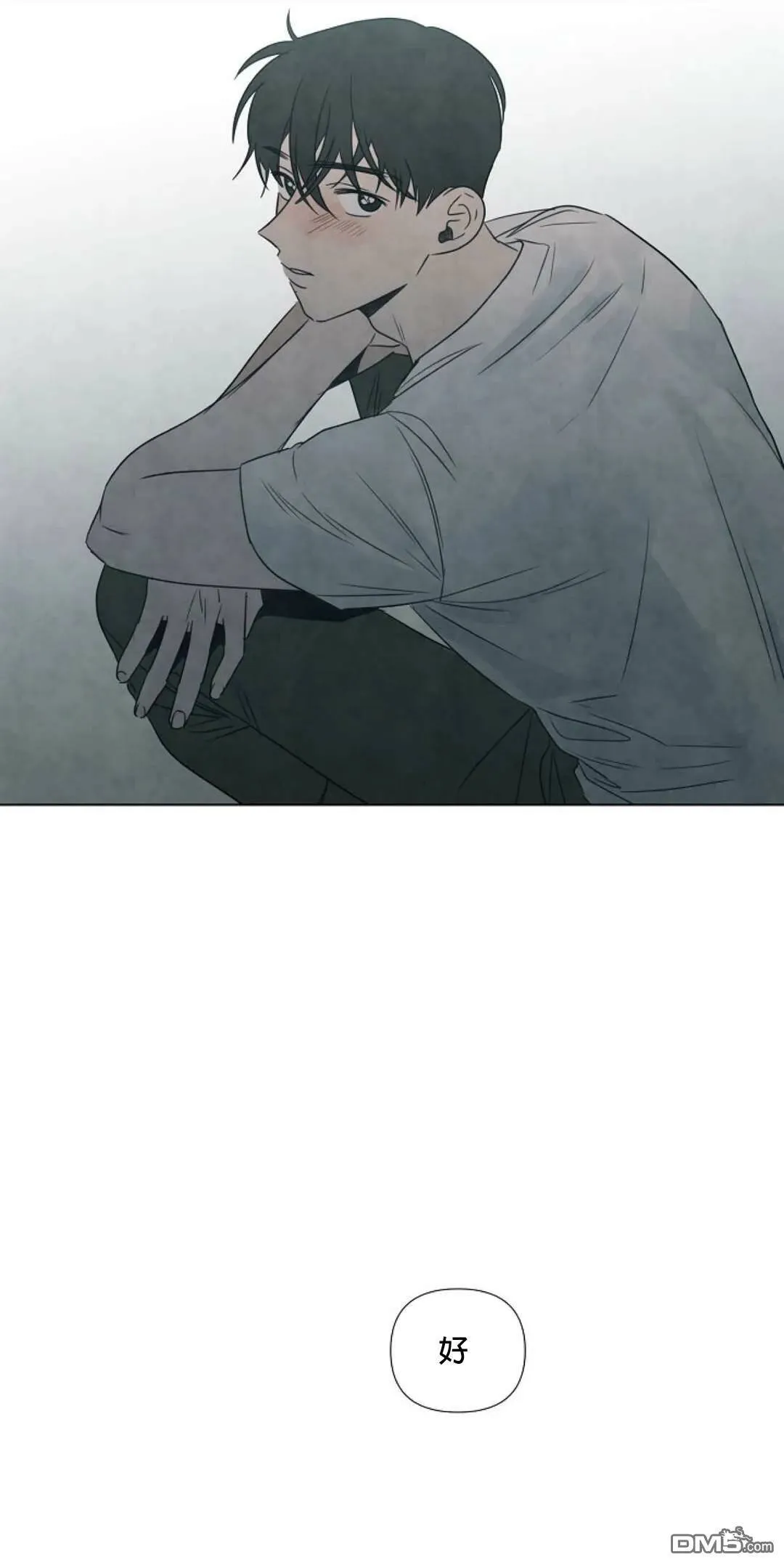 第4话  第42页