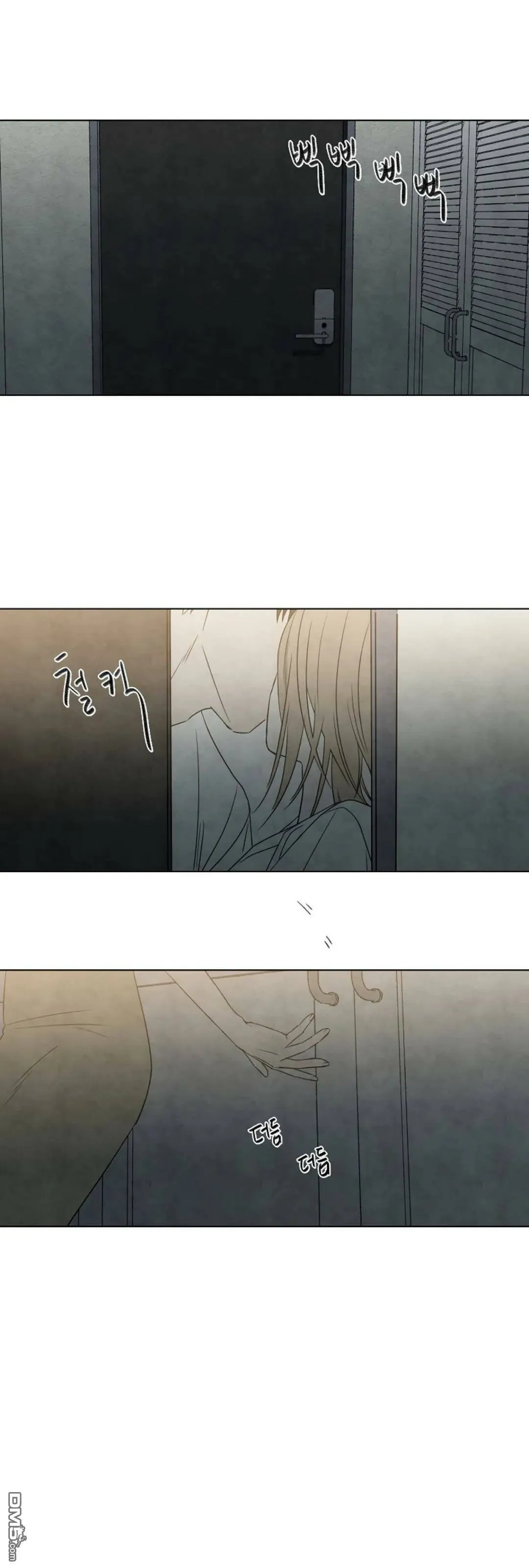 第5话  第12页