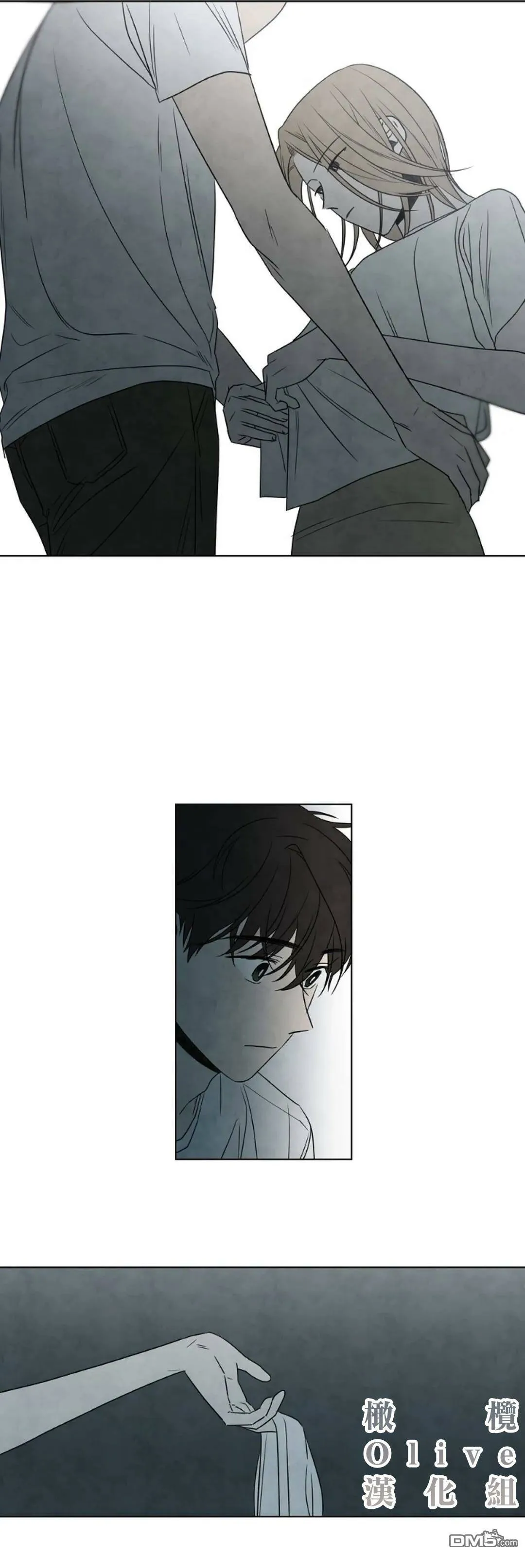 第5话  第19页