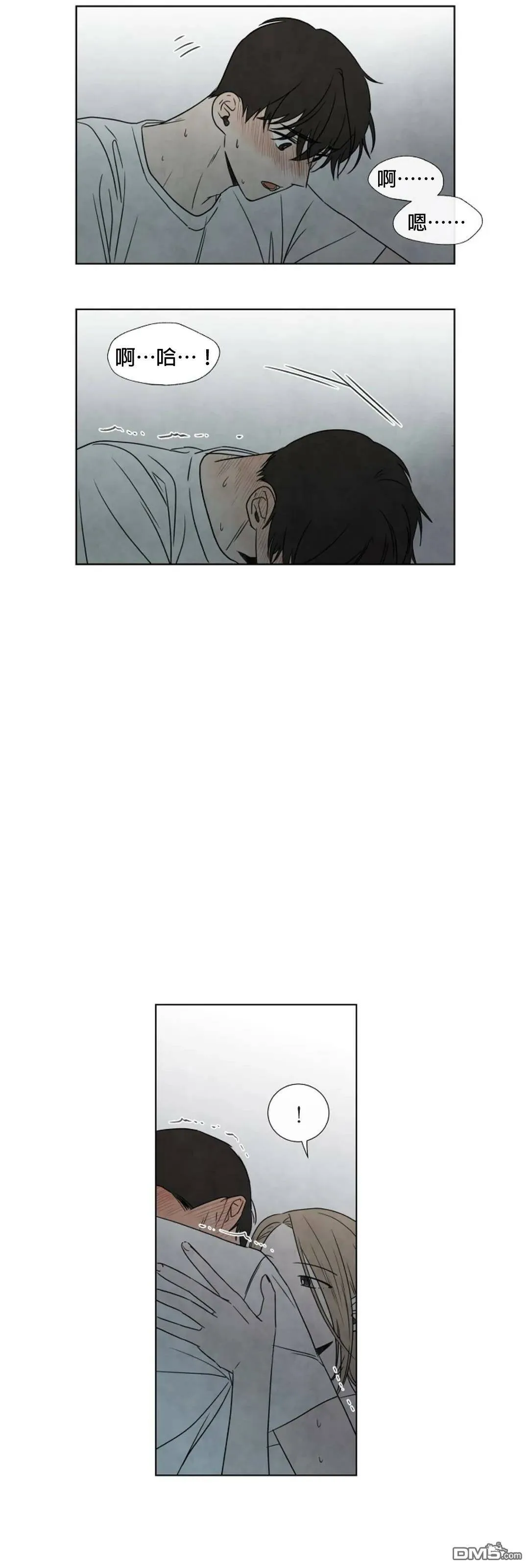 第5话  第24页