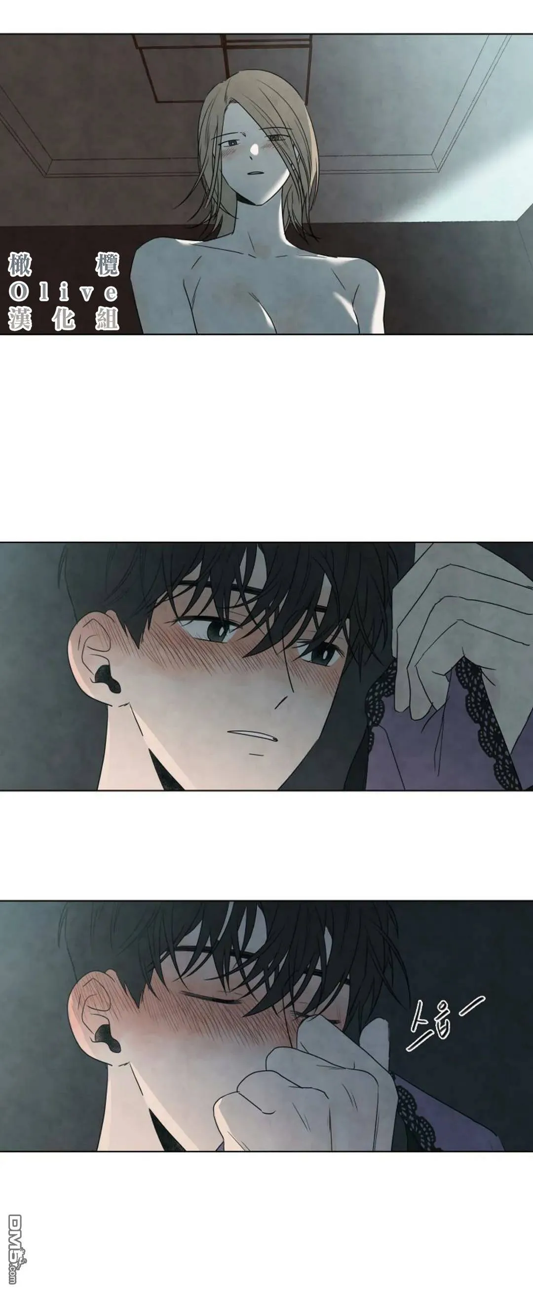 第6话  第9页