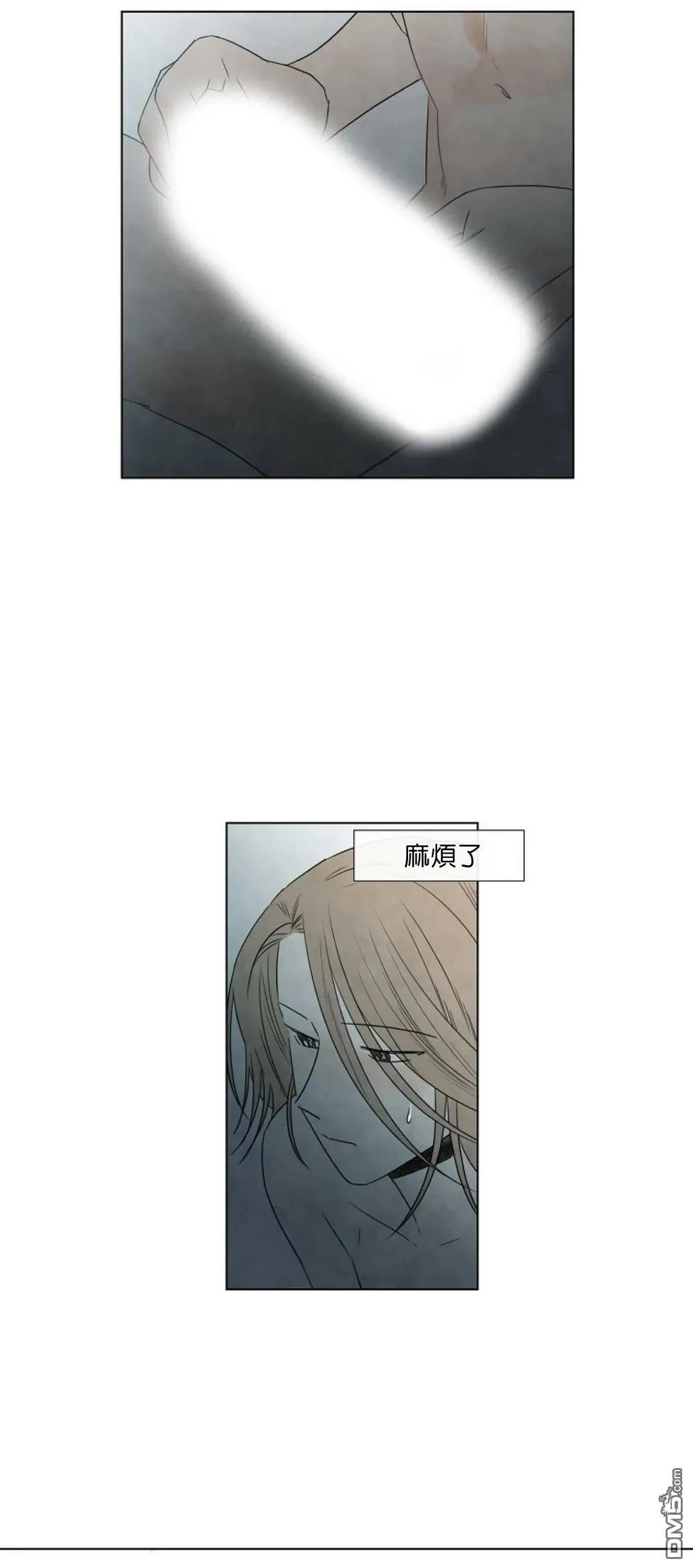 第6话  第18页