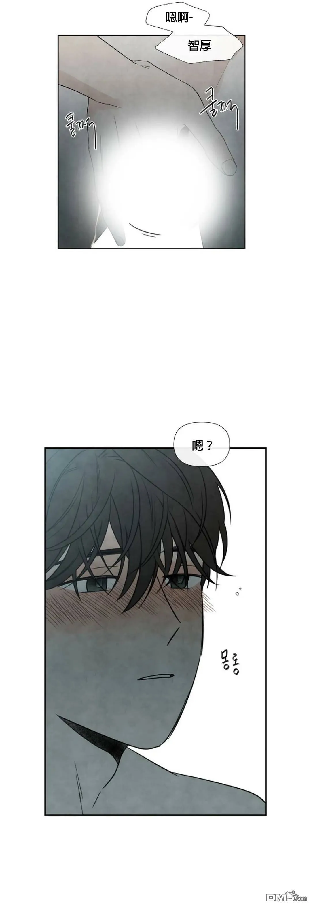 第6话  第24页