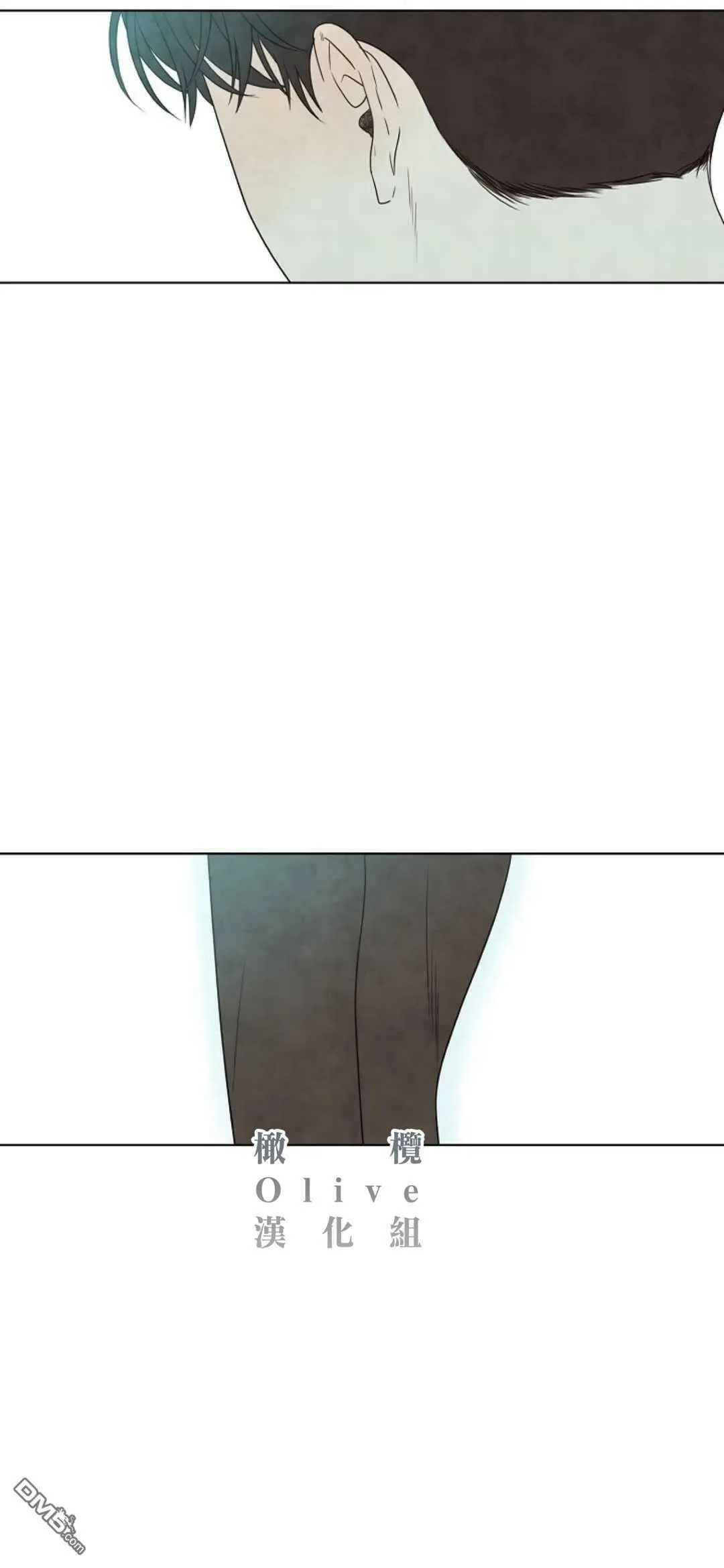 第8话  第18页