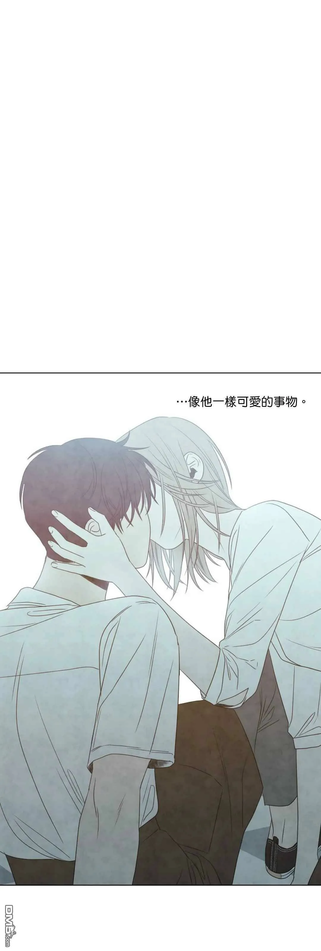 第8话  第33页