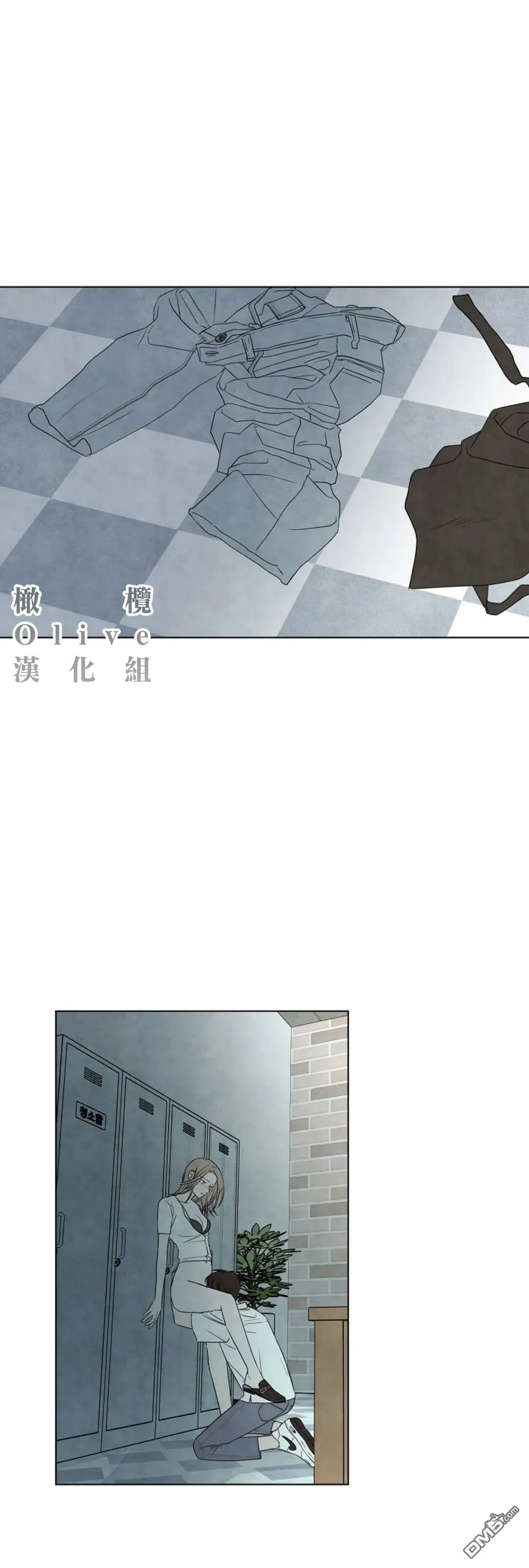 第8话  第36页