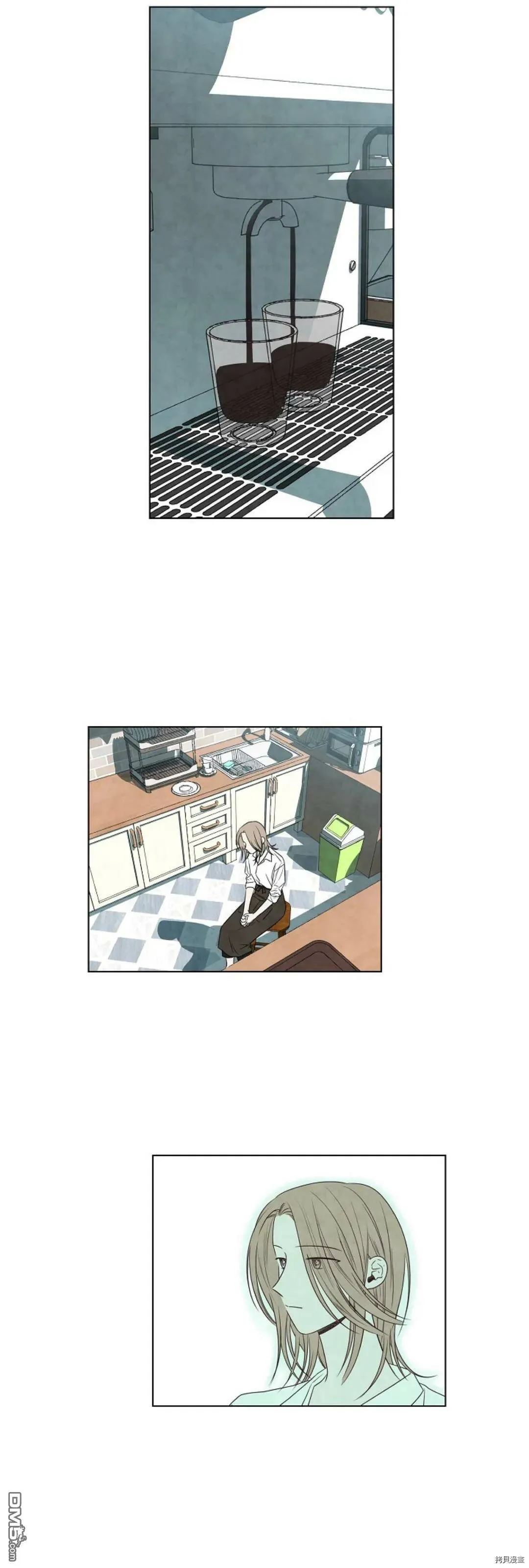 第9话  第45页