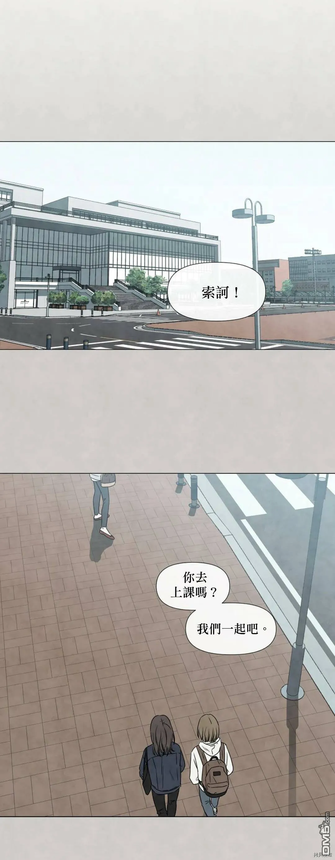 第10话  第22页