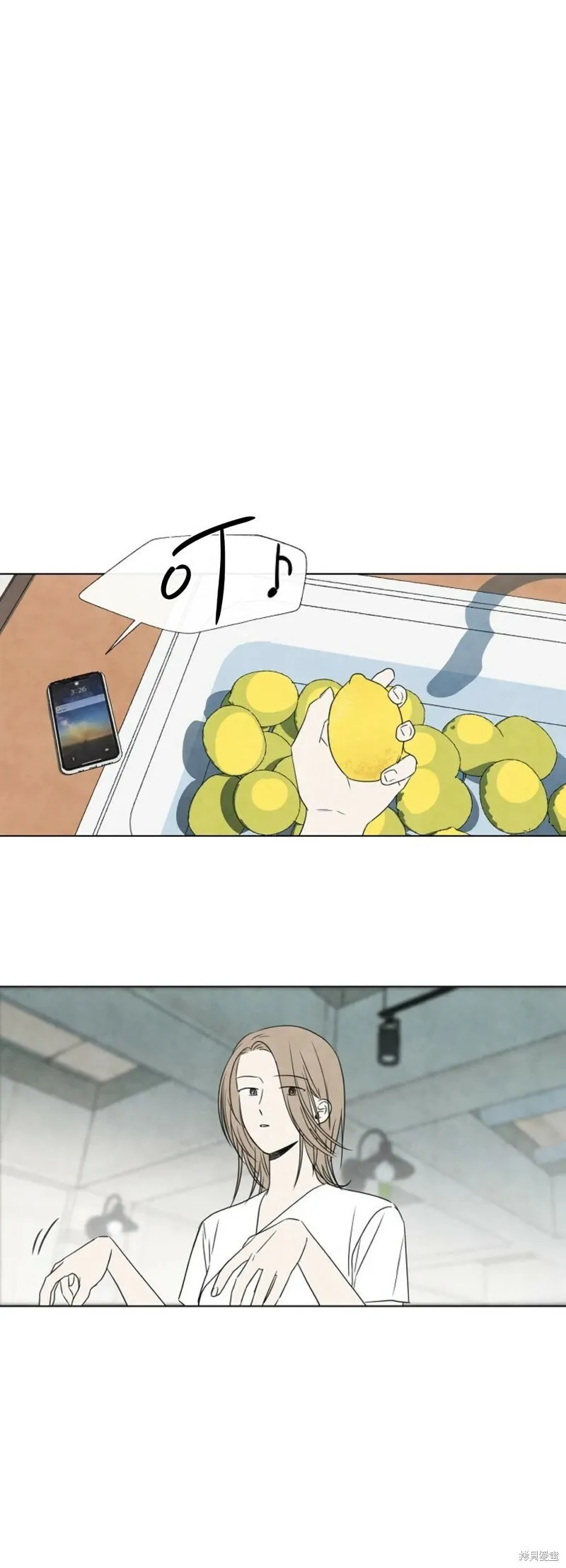 第11话 第14页