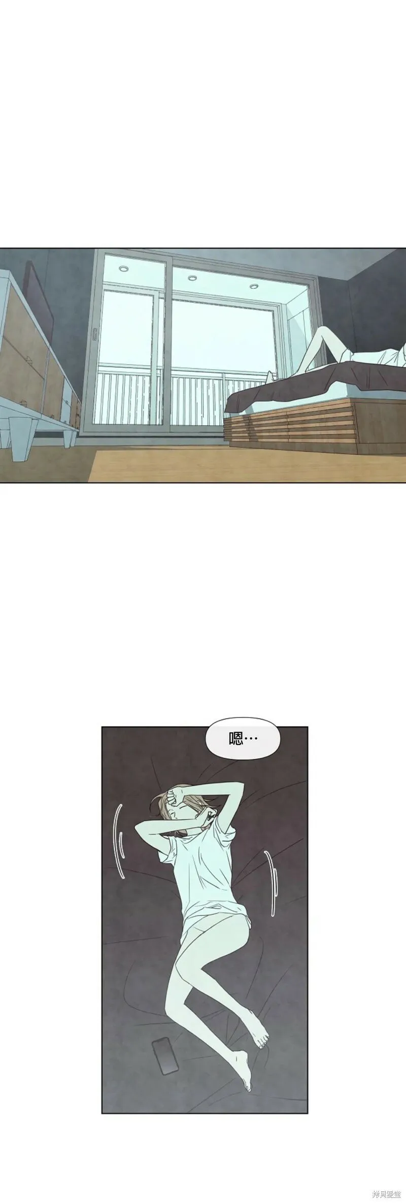 第13话 第19页