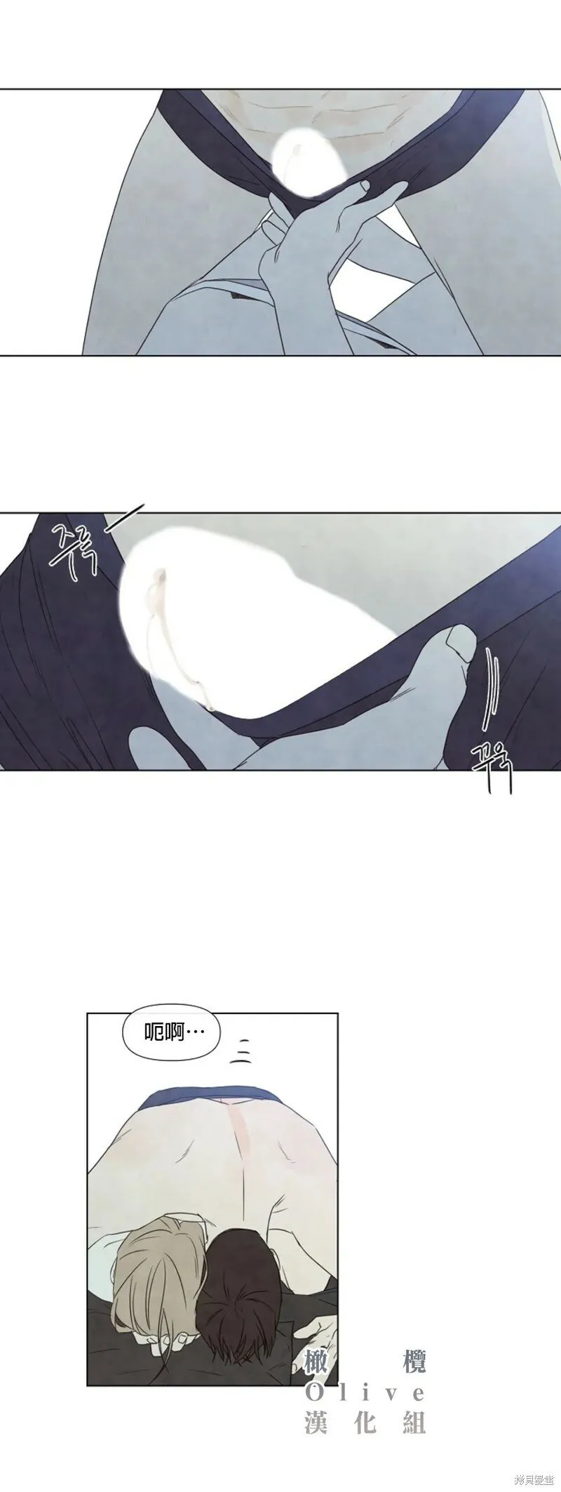 第15话 第28页