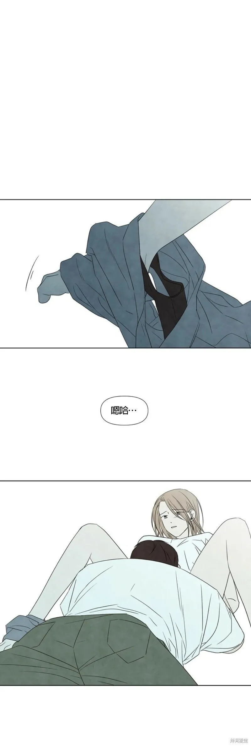 第14话 第7页