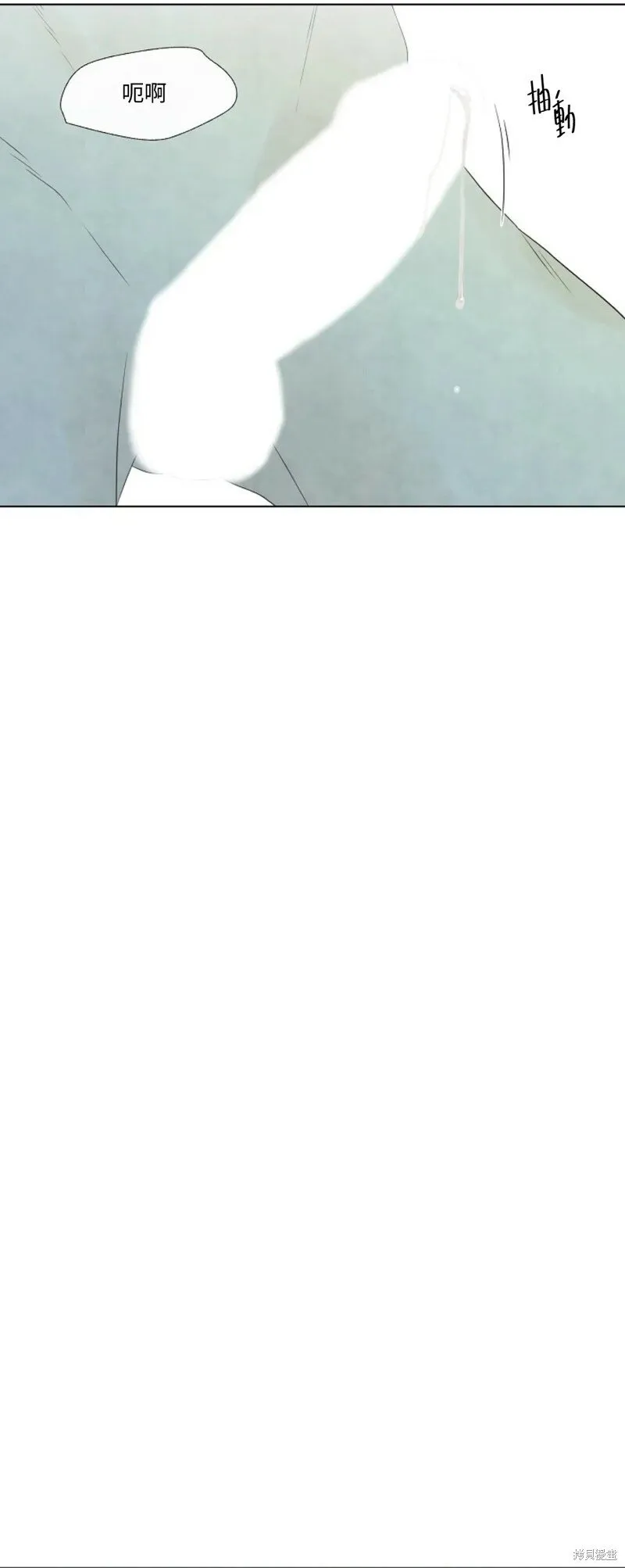 第19话 第15页