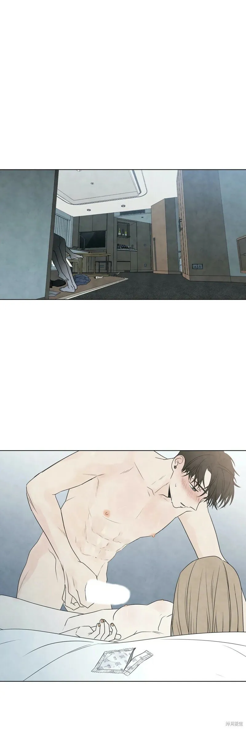 第19话 第23页