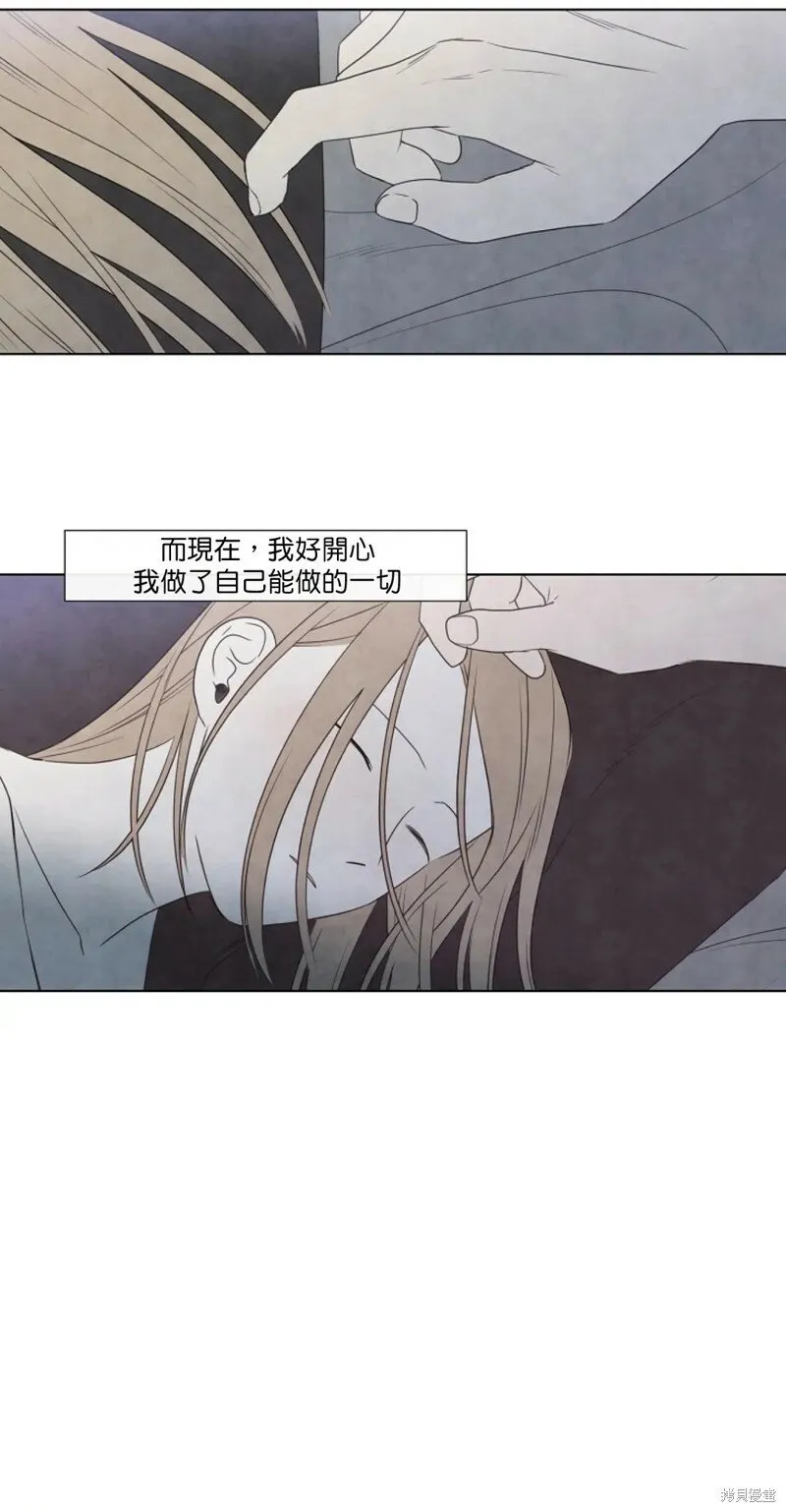 第20话 第27页