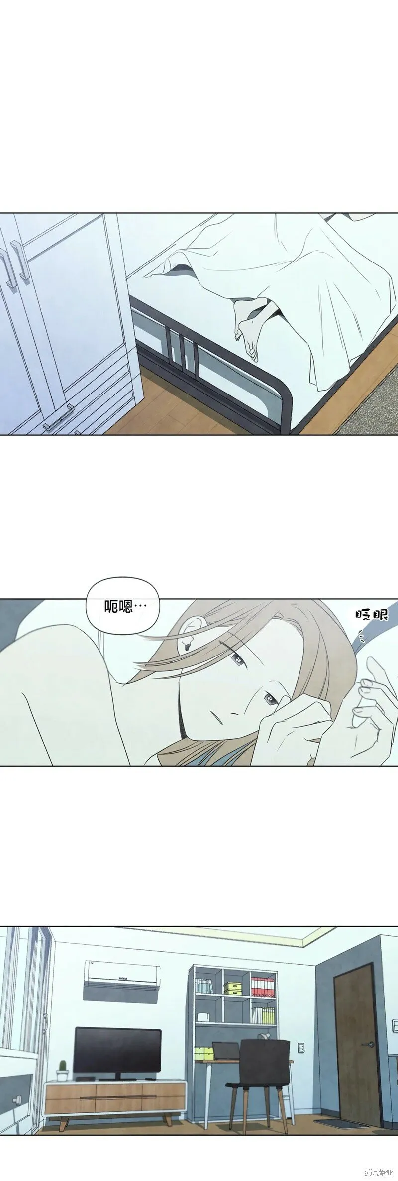 第21话 第1页