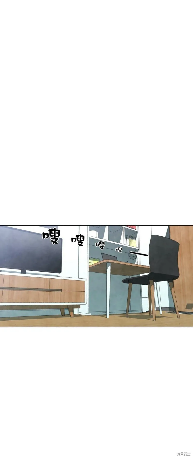 第21话 第7页