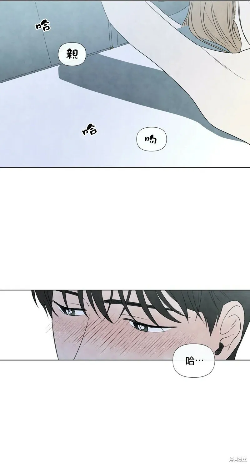 第21话 第24页
