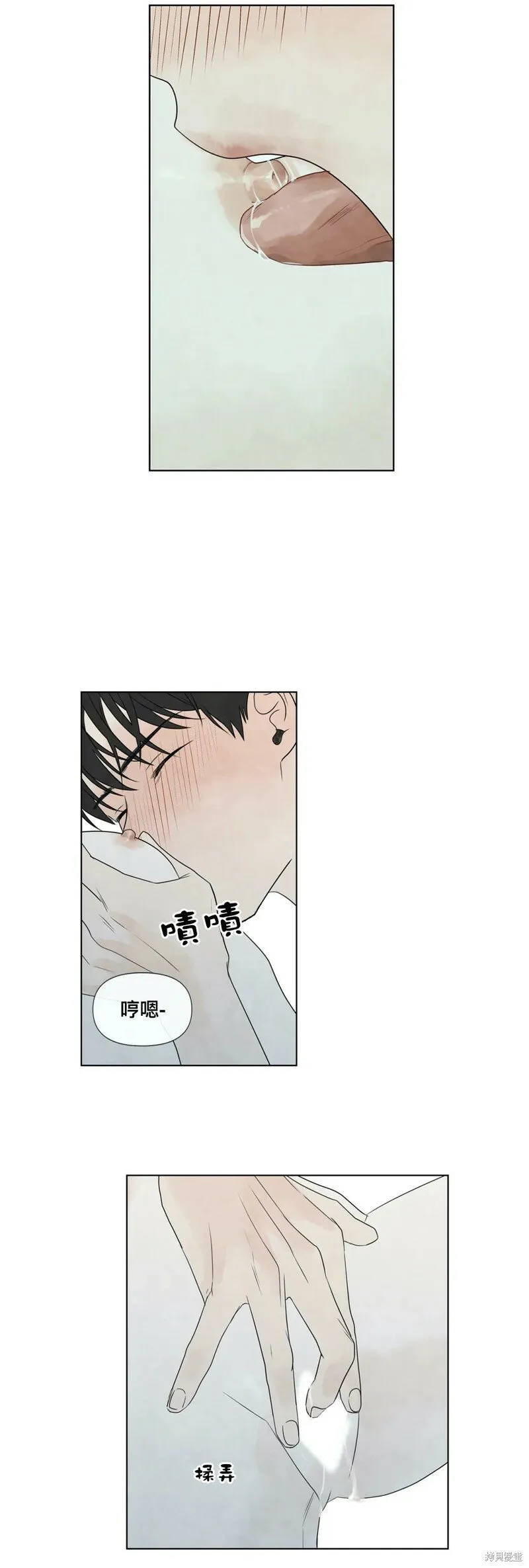 第21话 第27页
