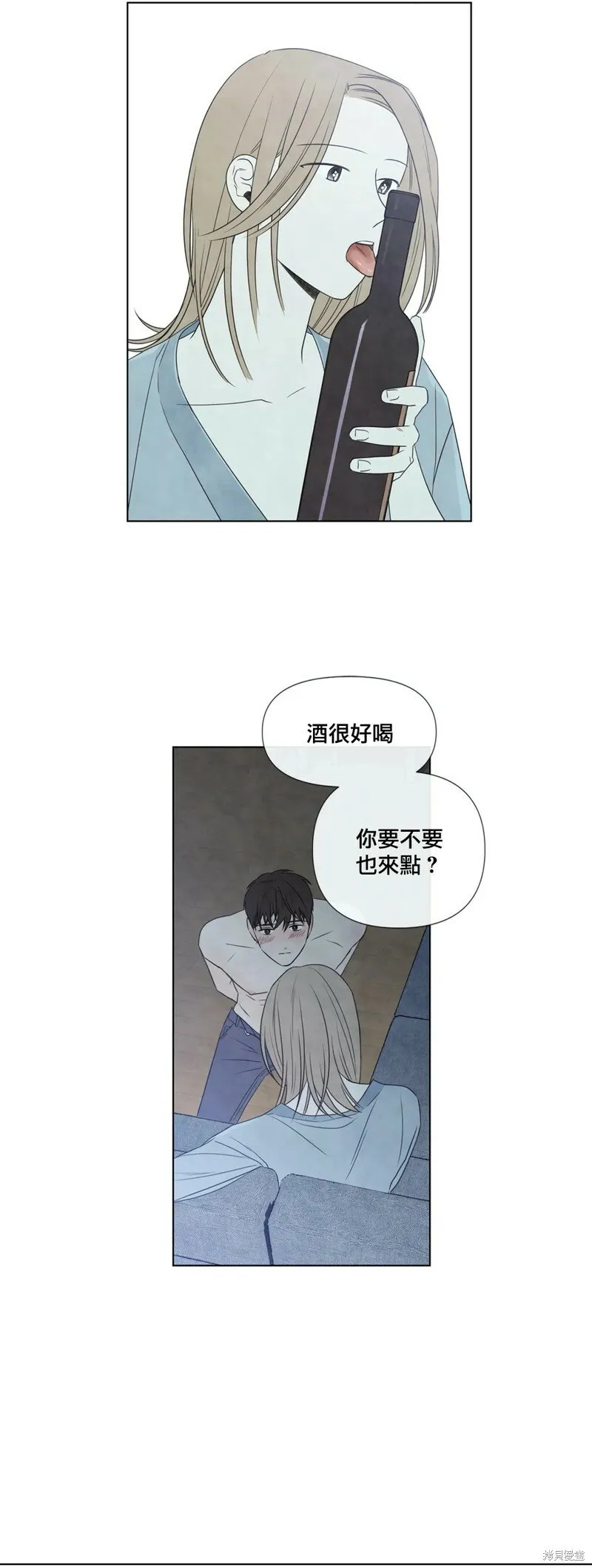 第23话 第6页