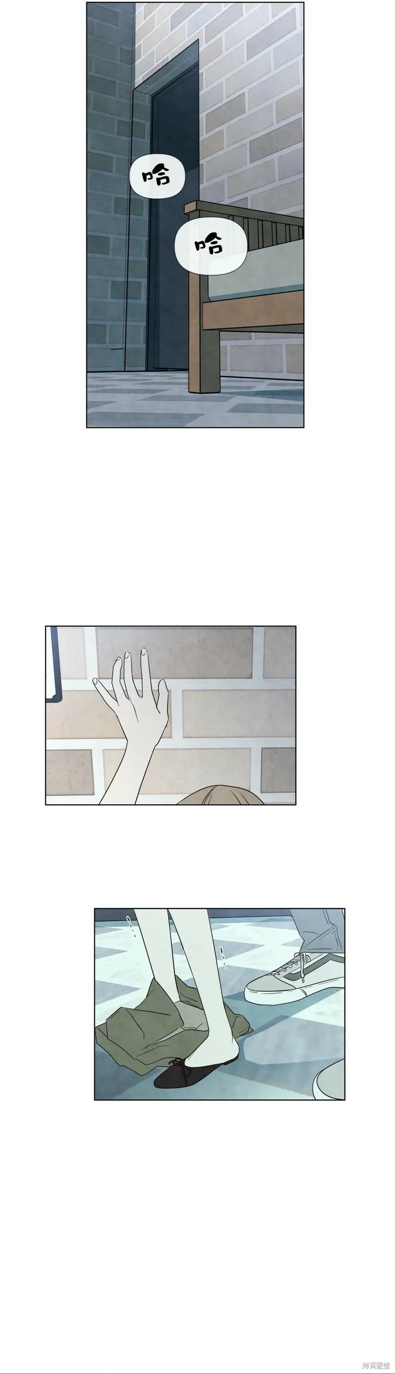 第27话 第5页