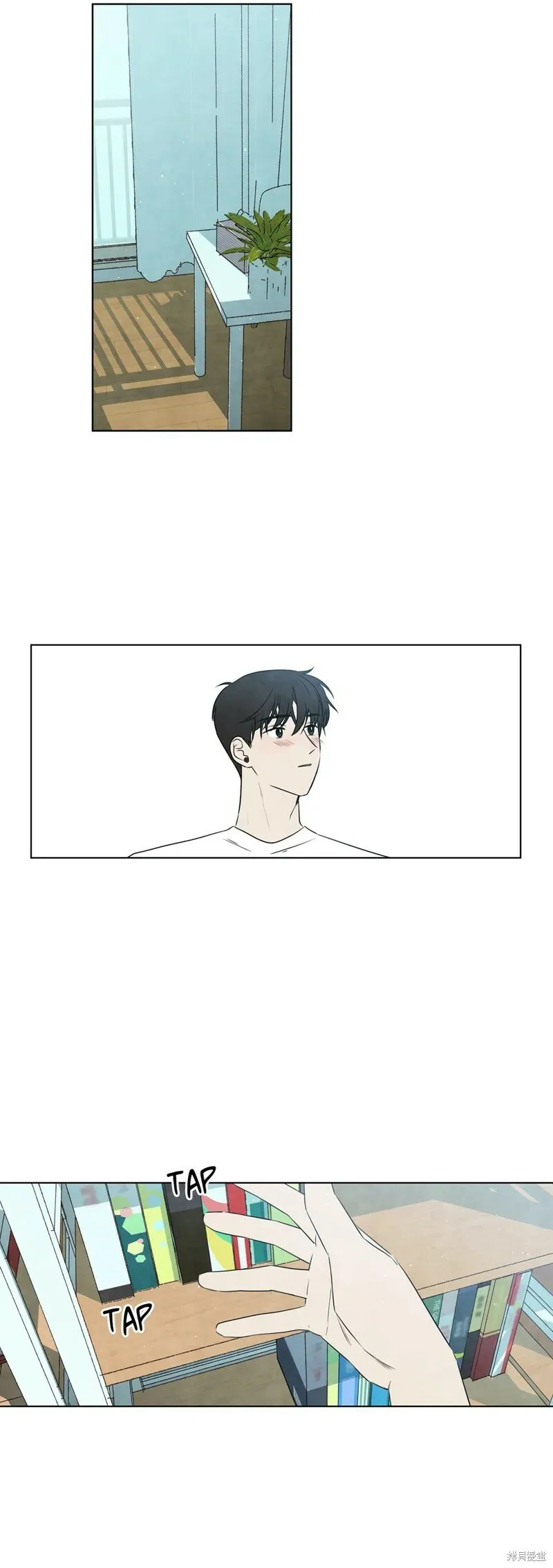 第25话 第3页