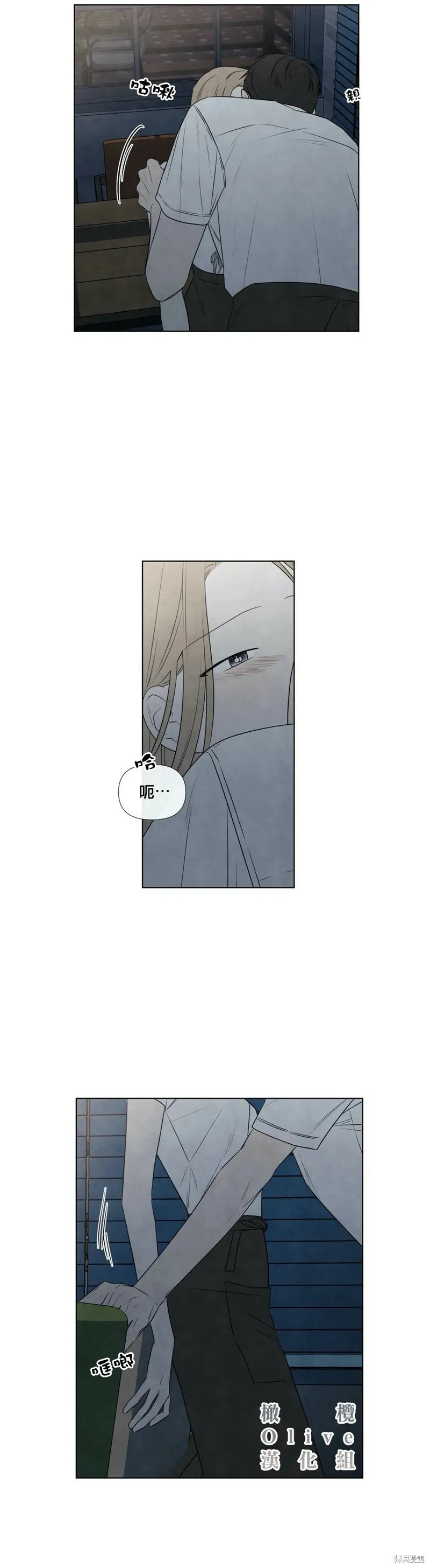 29 第4页