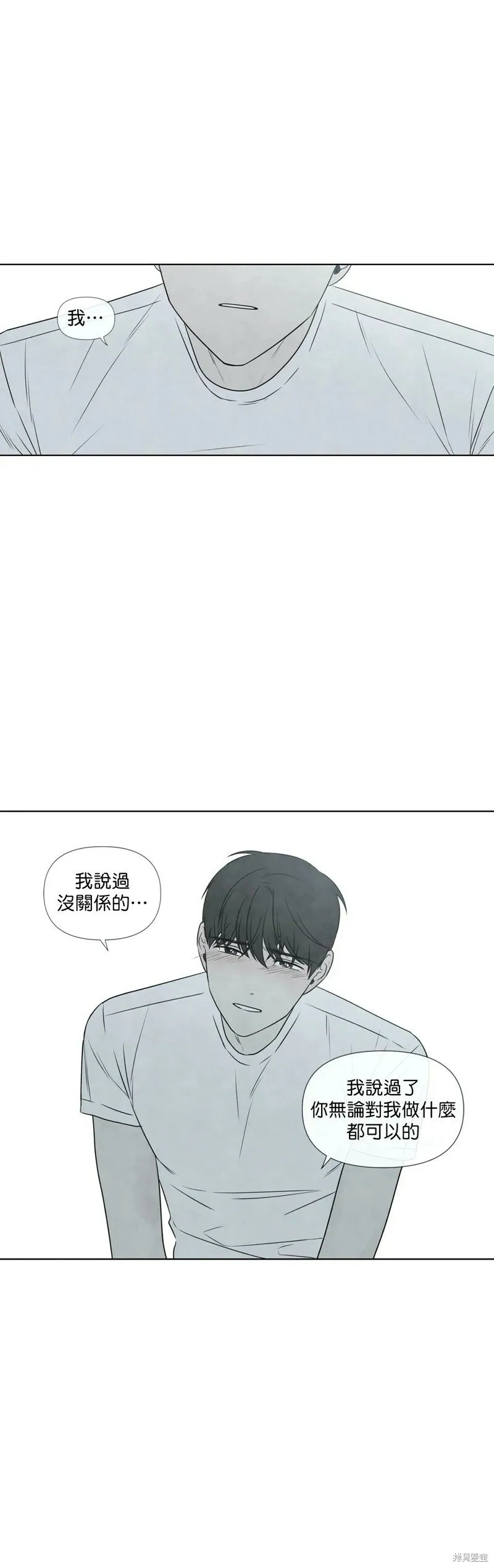 29 第13页