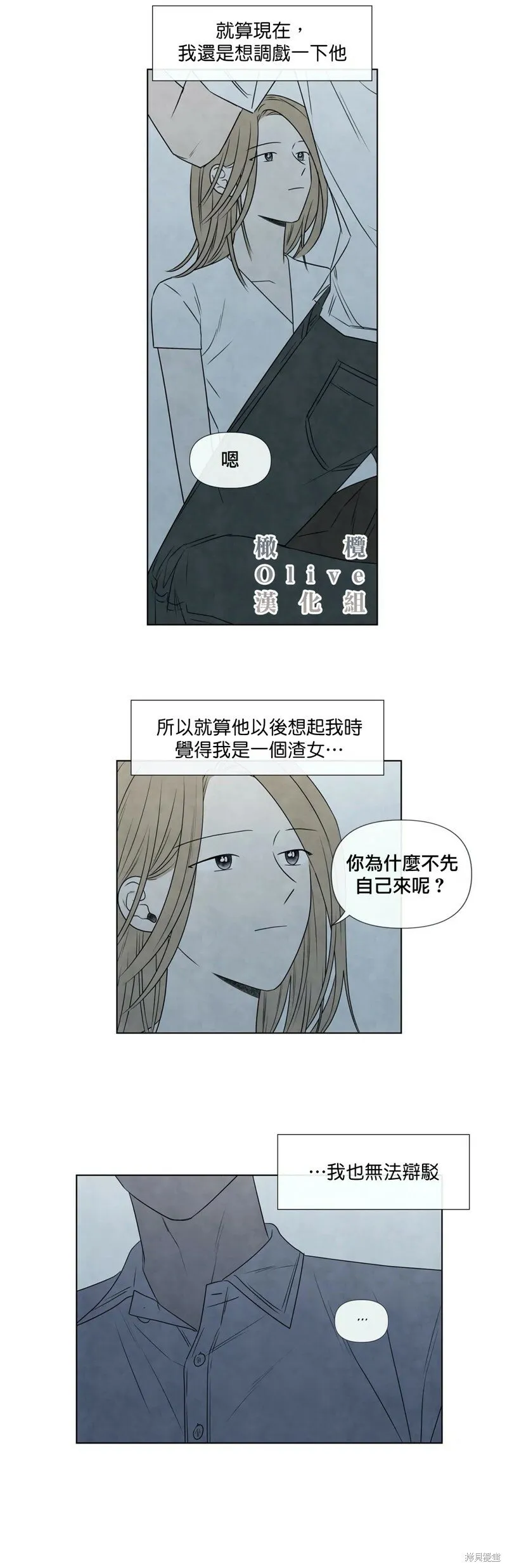 29 第22页