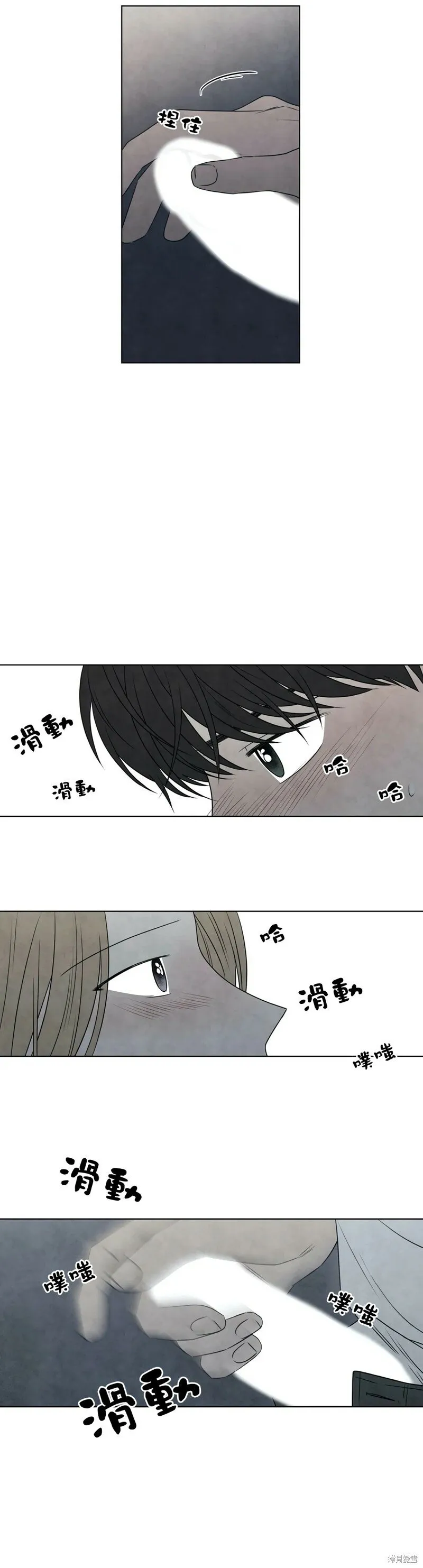 29 第25页