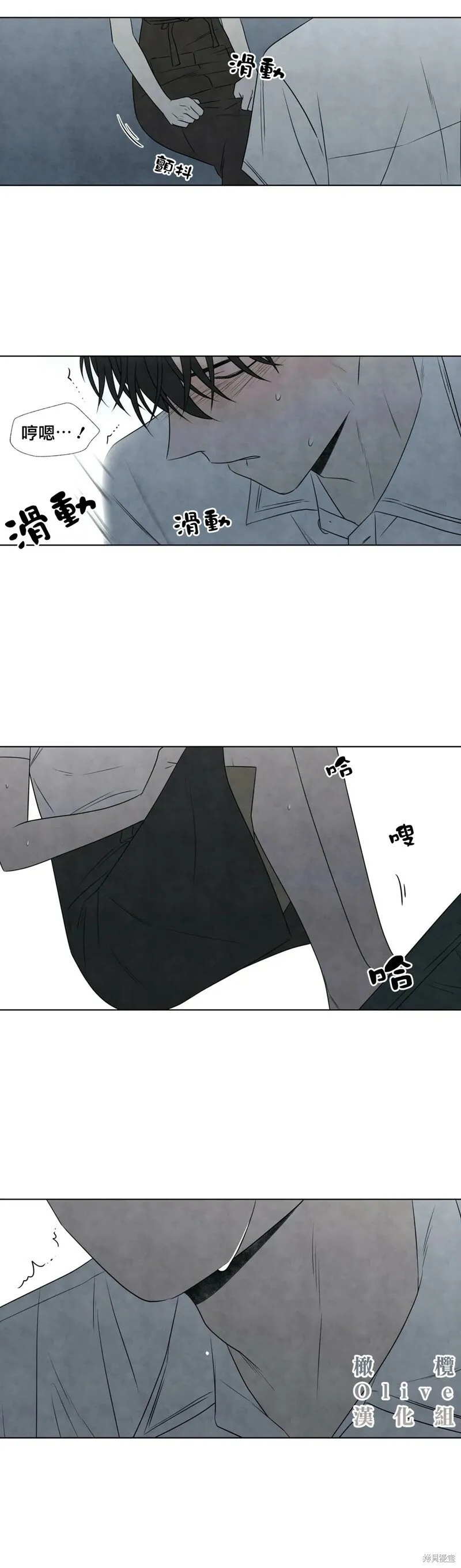 29 第26页