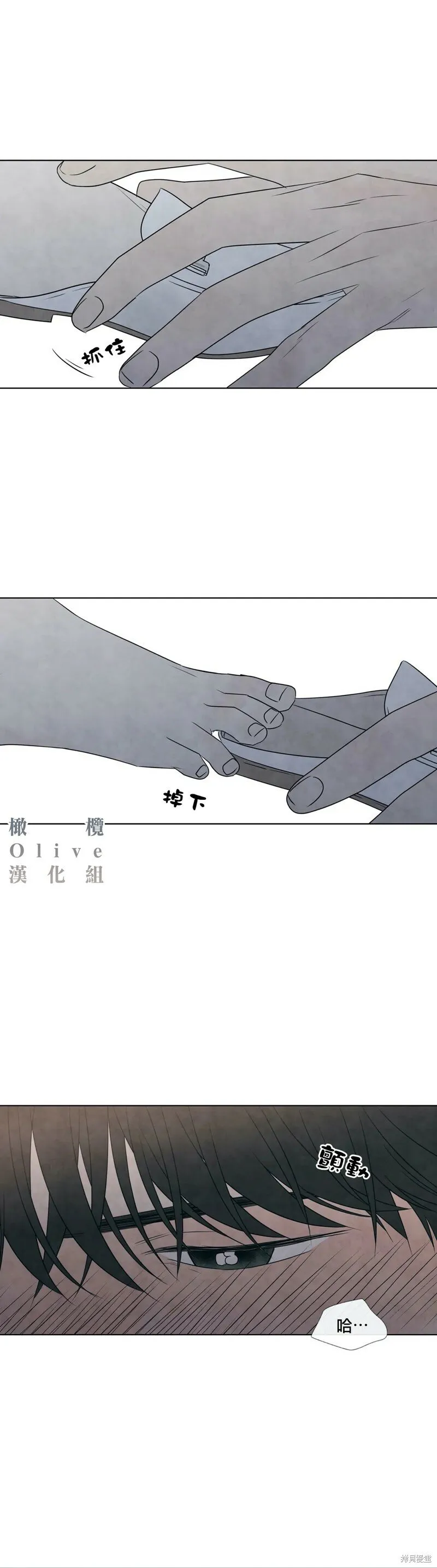 29 第28页