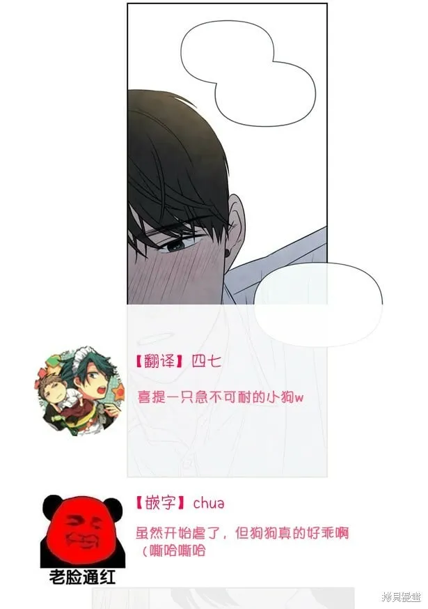 29 第30页