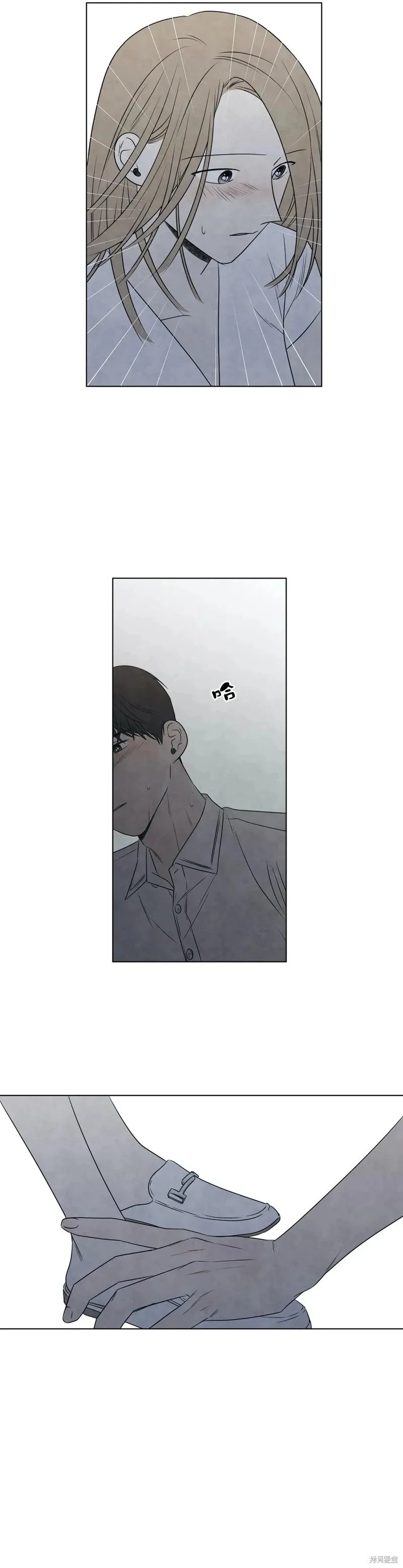 第29话 第27页