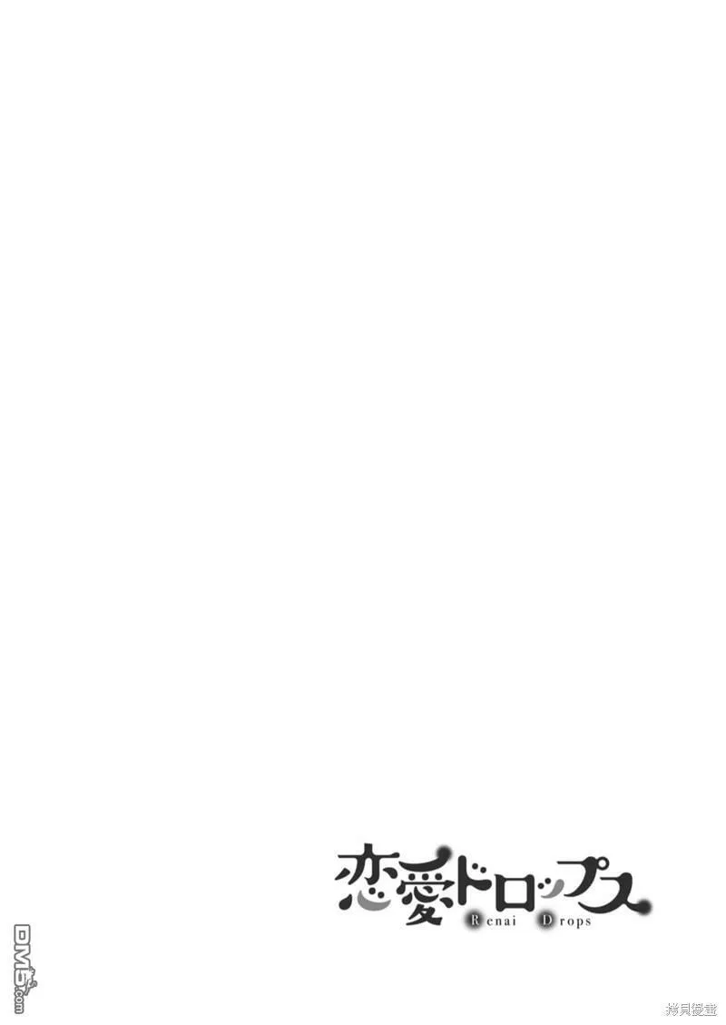 第5话  第1页