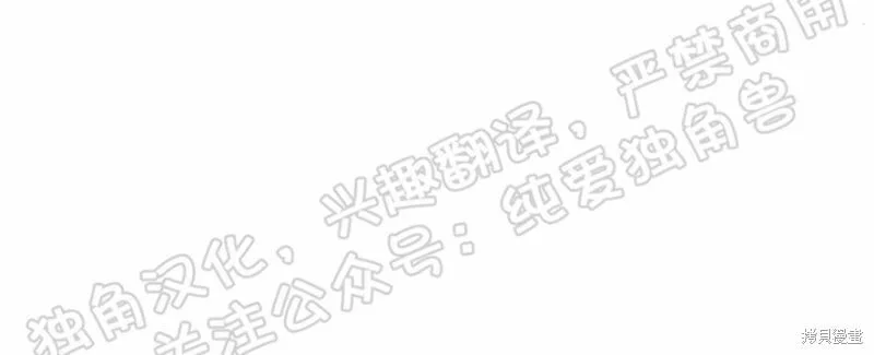 第01话 第5页