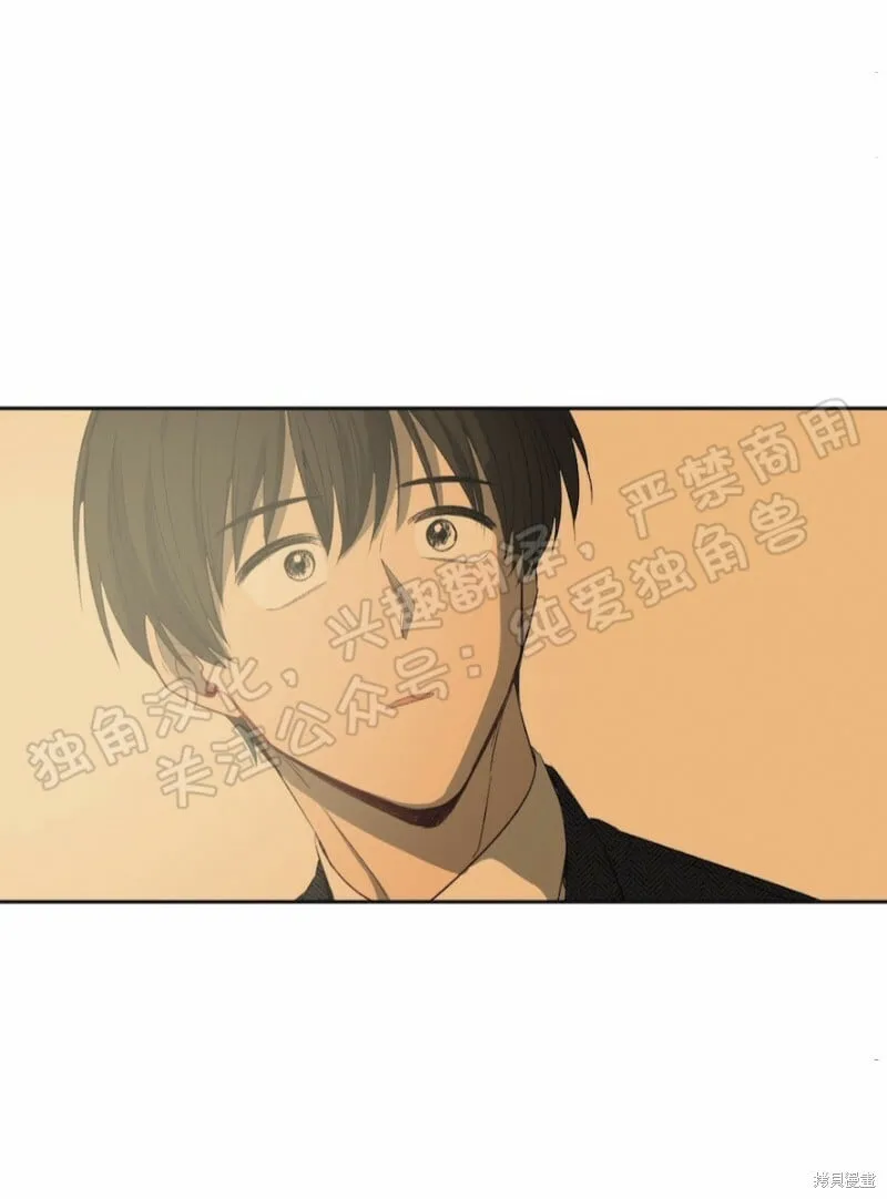 第01话 第19页