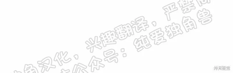 第01话 第34页