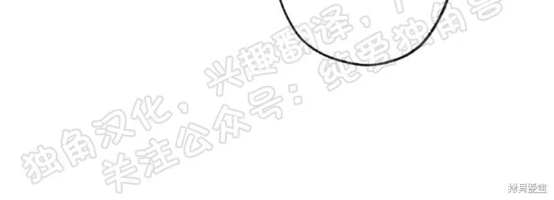 第02话 第18页